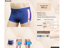 49))78))33 ��������� 288 ��.jpg