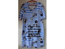 ����� ������� ����� ���. 32270