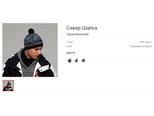 ����� �����.bmp