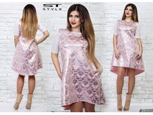 1300 ��� ,48 50 52 54,����-�������,������=-- (2).jpg