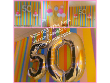 ����� ������4.jpg