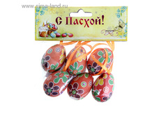 ������� - ���������� ���� "�����" (����� 6 ��), ����� ���� �������:	978395 ������� �� ������:	���������� ������-�������������:	����� ����� ���������� ������ � ������� �� ��������������� ������:	3 × 3 × 4 �� ��������:	������, ���������, ��������