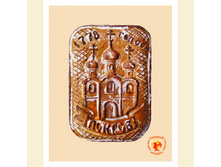 ������� 2 (1778�.) (1200 ��).jpg