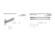 ��������� 1.png