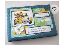 �������� ������� ��� ���.�����