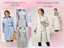 �����14 (1).JPG