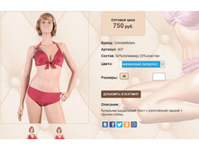 4)07 ��������� 750 ��.jpg