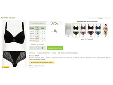 2016-03-16 23-32-06 �������� ������.png