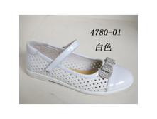 79-45-C ����� ������� 32-37 ������ 1255,00