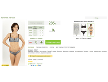 2016-03-16 23-27-07 �������� ������.png