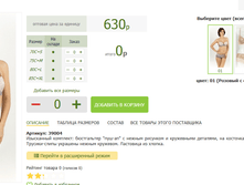 2016-03-16 23-47-23 �������� ������.png