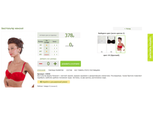 2016-03-16 23-10-48 �������� ������.png