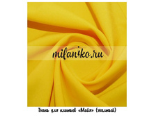 ����� ���� (������).jpg