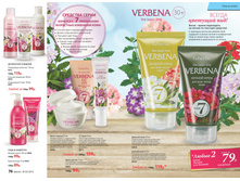 2016 05 cat ru 039.jpg