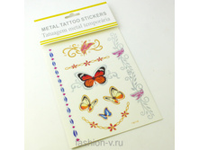 Flash Tattoo №29---80���.jpg