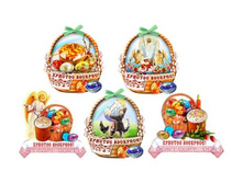 ������ ���������� "��������" 6,5�6,5�� ������: 294 ������: 6,5�6,5�� ����: 43.50 �.