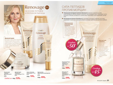 2016 05 cat ru 026.jpg