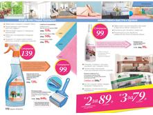 2016 06 cat ru 087.jpg