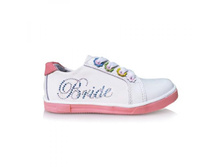 63-12-A ��������� �����. 26-31 ����� 1050,00