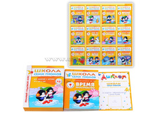 ����� ���� ������ 4-5 ���. ������ ������� ���� (12 ���� � ������ � ����������). - 997 �..jpg