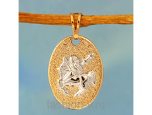 ����� ���� ������� ������� N309900110---110���.jpg