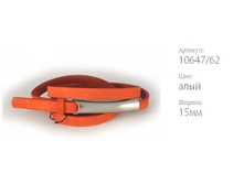 ������� ������ Atlantis 10647/62 ����