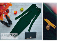 1065 ��� �, �, � ������.jpg