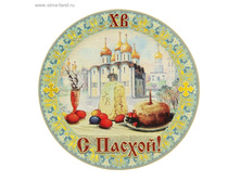 ������ ���������� "���������� �������" � ���� ����������. �������� ��������� ������. �������:	122926 ������� �� ������:	���������� ������-�������������:	����� �����:	����� ������:	0,1 × 7 × 7 �� ������ ��������:	0,1 × 7 × 7 �� ��������