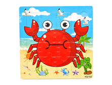 QQ 0200(14) ����� 16 ��������� ������ - 45 ���