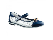 79-46-B ����� ������� 32-37 �. ����� 1255,00