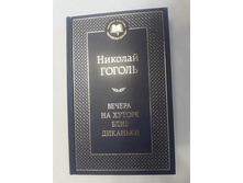 ������ �� ������ ���� ��������	������