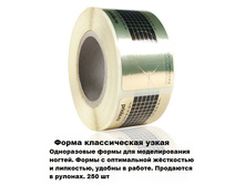 Capachini ����� �����