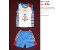 ������ ������ 031916 115215 PM.jpg