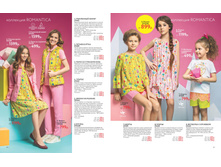 2016 01 lifestyle ru 41.jpg