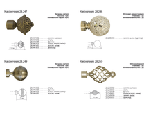 ���������� 28-2.png