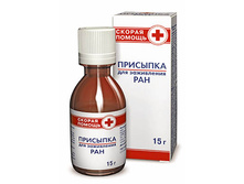 ������ ������ �������� ��� ���������� ���. 113,00