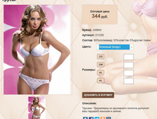 D 13))38 ������� 344 ��.jpg