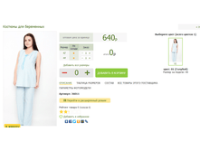 2016-03-16 21-38-59 �������� ������.png