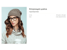 ��������� �����.bmp