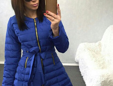 ������ �� ����� ���� 42 44 46 -2200���