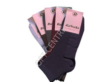 ����� ������� �1720