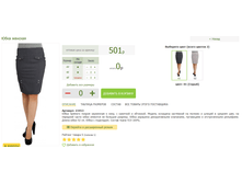 2016-03-13 17-33-42 �������� ������.png