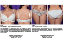 Versailes bs ��������.png