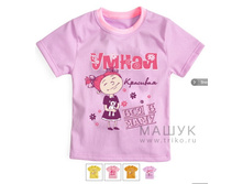 125���. ���.250�-1121�.