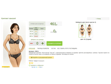 2016-03-16 23-26-25 �������� ������.png