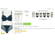 2016-03-16 23-32-58 �������� ������.png