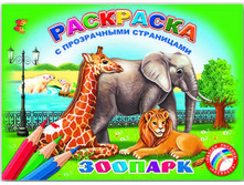 ��������� � ����������� ���������� ������� - �4, 64 ���, ��� �������, ���� �����