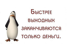 ������� ��������.jpg