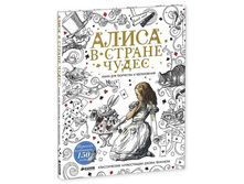 ����� � ������ �����. ����� ��� ���������� � �����������