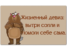 ����� �����.jpg